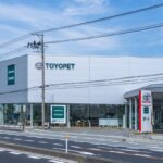 山形トヨペット様天童店壁面サイン画像